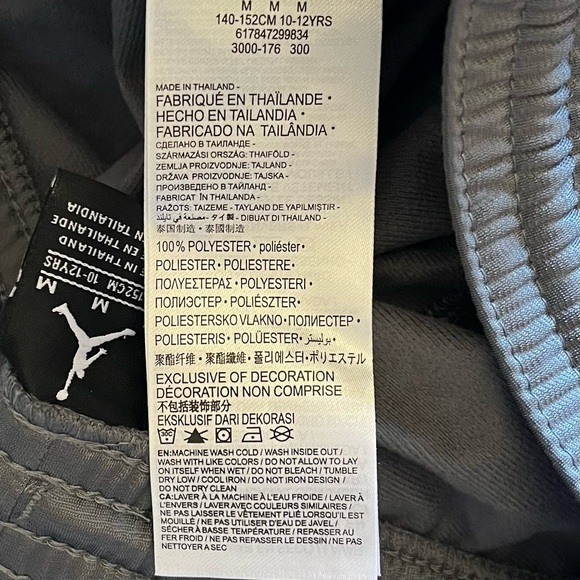 NEW Jordan Big Boy’s Joggers Pants size M Dark Grey - Picture 4 of 6